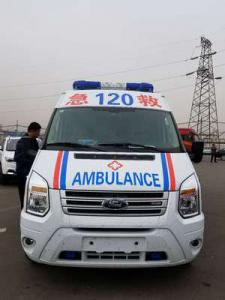 临江市跨省长途